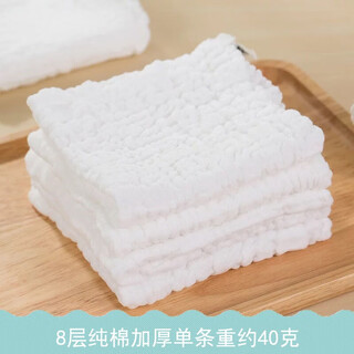 Dishwashing cloth, thickened, pure cotton gauze scouring pad, kitchen household cleaning towel, lint-free rag 30*30 cm, white gauze, economical pack of 5 pieces