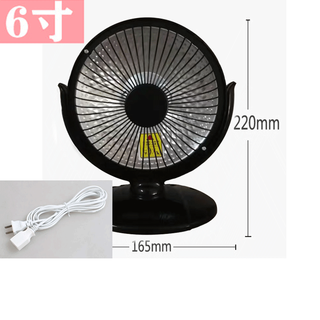 Jingmengyuan trendy life appliances small sun heater mini home electric heating small student dormitory under desktop stove office artifact mini 200w black 3.5 meter cable