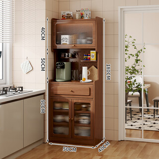 Yimi yichen solid wood sideboard small apartment simple hole board wine cabinet tea cabinet kitchen storage cabinet wall-mounted narrow high cabinet walnut color length 50*width 40*height 180