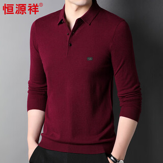 Hengyuanxiang 100% cardigan men's lapel autumn and winter all-match sweater warm and thick hj223 dark red 180/96a