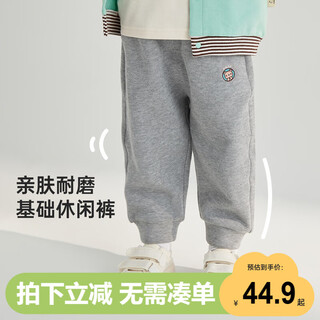 威尔贝鲁（WELLBER）儿童裤子春秋男女童装时尚潮裤休闲卫裤运动长裤麻灰 100