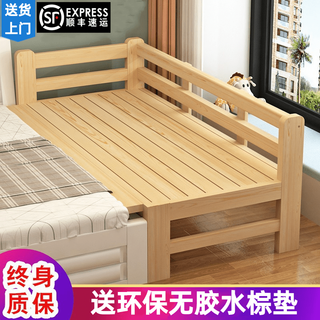 British and american danny ready-made children's bed solid wood splicing and widened bed with guardrails log single bed split bed crib can be customized upgraded two-sided guardrails + mattress length * width 200 * 60 high remarks