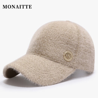 Monaitte hat women's new versatile face-showing small plush thickened warm peaked cap winter casual fashion trendy brand baseball cap