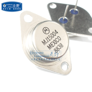 Yunye high-power triode mj15004 to-3 plug-in power transistor (one)