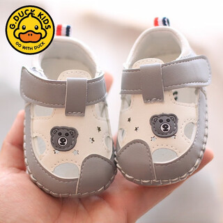 G.duck baby sandals summer baby shoes men's soft sole non-slip one year old infant shoes 6-12 months female toddler shoes 8 zb-10 gray 15 inner length 11.5 cm