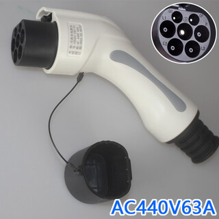 National standard ac charging pile gun head single three-phase ac220v440v32a63a seven-hole ydg63-tav-p1 ac440v63a charging gun (380v three-phase)