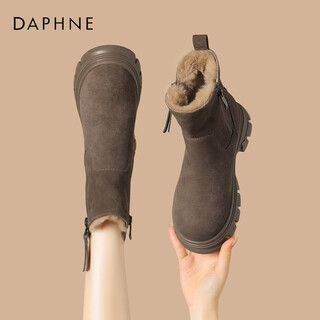 Daphne snow boots for women winter velvet thickened warm short boots northeast large cotton shoes 4023608085 brown 37