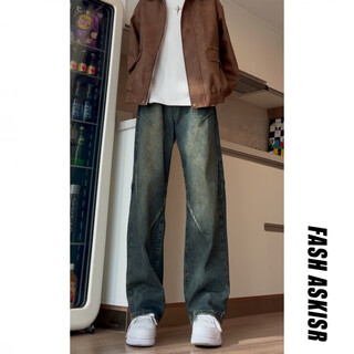 7 excellent products men's bootcut jeans, autumn and winter american high street loose casual straight wide leg long pants for men hcfs-1019 retro blue xl