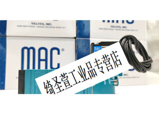 Mac solenoid valve 411a-d0a-dm-ddaa-1ba =8574 411a-doa-dm-ddaa-