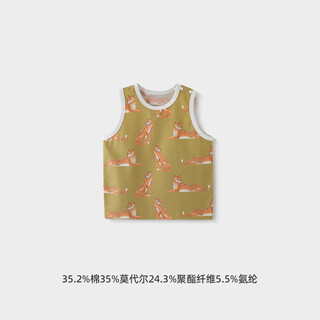 Balipig baby vest summer sleeveless thin baby clothes boys t-shirt girls cheetah 100 cm