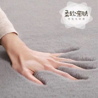 Taimeixin imitation rabbit fur bay window mat, cat-like bedroom mat ins internet celebrity balcony mat, cuttable window sill mat plush blanket winter light gray long imitation rabbit fur custom size