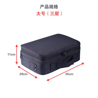 Fishing gear line set storage bag portable multi-functional waterproof fishing tool box accessories box fishing organizing box large size