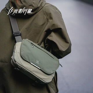 Light and shadow planet (gyxx) crossbody bag men's and women's shoulder functional chest bag sports and leisure commuting backpack trendy large capacity flat messenger bag
