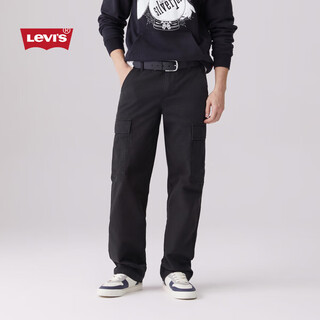 Levi's levi's men's american loose straight work style casual pants