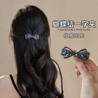 Chimera (chimera) bow hairpin back ponytail horizontal clip headband female high-end hairpin hair accessories female birthday gift