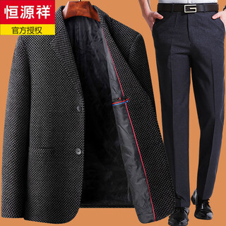 Hengyuanxiang dad autumn and winter outer suit middle-aged 40-50 wedding suit men 60-year-old father-in-law wedding banquet dress suit top 820/brown + pants 190/xxxl suitable for 150-165 jin jin equals 0.5 kg