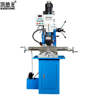 凯德龙（kaidelong）重型金属加工无极变速主轴箱自动升降铣床ZAY7045V+工作柜+走刀器