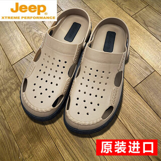 Jeep spirit imported soft-soled vietnamese wentu sandals for men, natural rubber latex toe caps, non-slip slippers, beach shoes, hole shoes, khaki/black, original import, 42 standard size