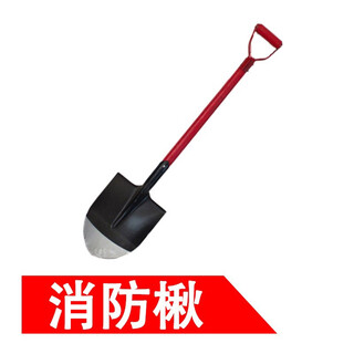 Fire bucket, fire shovel, stainless steel yellow sand bucket, semicircular iron shovel, pointed engineer fire hook, fire fighting equipment, fire shovel