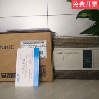 XDC-24T-E/32T-E/48T-C/60T-C/XDC-60C4-E/XDC-60C6- XDC-60T-E