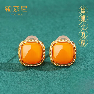 Platinum earrings for women, sterling silver beeswax earrings, autumn and winter small sugar cubes for ear piercings, gemstones, girls birthday gifts for mom, beeswax small sugar cube earrings