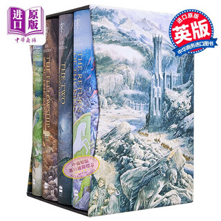 指环王4册套装 Alan Lee插图版 英文原版 The Hobbit The Lord of the Rings Boxed Set JRR Tolkien