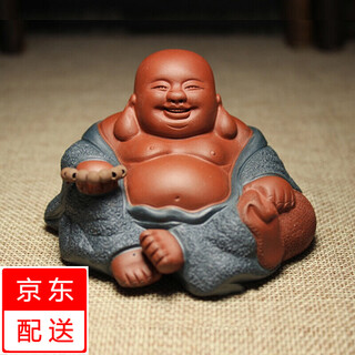 Red tiepu purple clay tea pet maitreya buddha sculpture ornaments works smiling maitreya buddha gift box packaging two-color buddha