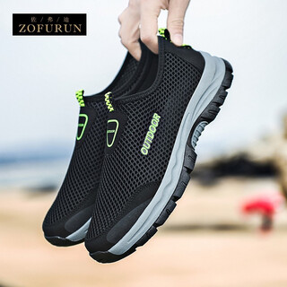 Zofurun outdoor mountain climbing and river tracing shoes men's mesh breathable large size fishing shoes summer new one-legged wading sports shoes black 42