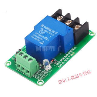 1 channel 4 channels 30a with optocoupler isolation supports high and low level trigger relay module 12v24v high current 1 channel ordinary version 5v