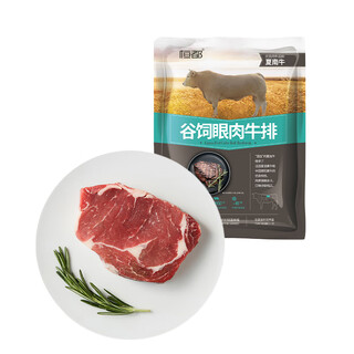 【原切】冷冻谷饲眼肉牛排 200g