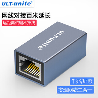 Excellent usb gigabit wired network card type-c to 2.5g external network card rj45 network port converter computer network cable adapter 1 pack gigabit shielded network cable connector