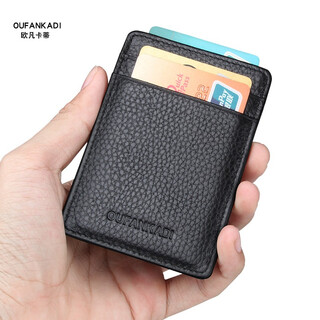 Ovankati genuine leather bank card bag men's business card holder ultra-thin women's id bag storage bag small card holder card bag card holder black