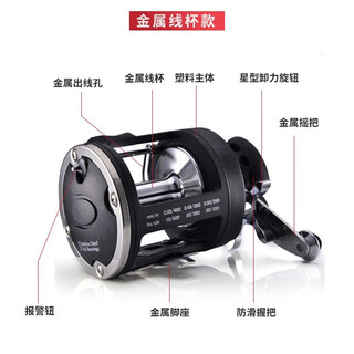 Kemailon drum wheel metal lure wheel black special lei qiang wheel long-range sea fishing boat fishing wheel anti-seawater gapless fishing reel 3000 type plastic line cup left-hand type