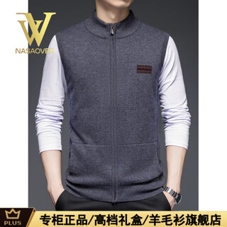 Nasaover high-end light luxury high-end brand wool sweater men's sweater winter thickened 2025 new pure wool sweater v-neck medium gray (gift box) xl