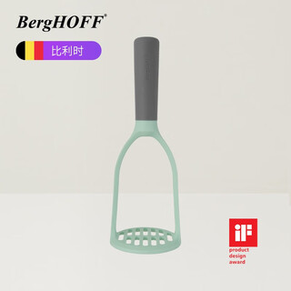 Bergof leo series household potato masher masher baby baby food supplement tool mint green