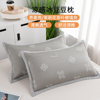 Modu buckwheat pillow summer cooling ice bean tea scented pillow jasmine tea filled cervical pillow core removable and washable tea scented pillow - wide-brim fashion (35*55cm single pack)
