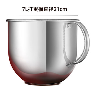 Iris 40*60cm/32*44 commercial oven non-stick baking pan rectangular baking tools stainless steel grilling mesh 7l stainless steel egg bucket