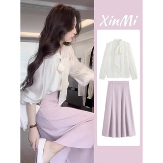 Suluolin (suluolin) 2025 spring, autumn and summer new women's suit dress, small tea style, fashionable and elegant clothes, top + skirt m 105-115jin jin equals 0.5 kg