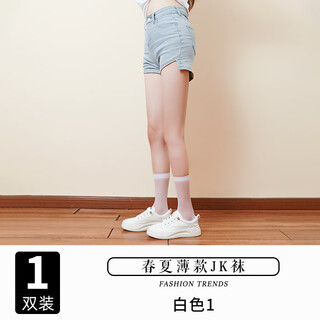 Fei shi'ao calf stockings for women, anti-snatch, durable spring and summer thin long over-the-knee socks jk socks pressure mid-calf socks wholesale thin white mid-calf socks simple packaging opp bag independent packaging