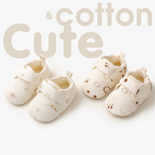 Xide rui xide rui baby shoes and socks spring and autumn cotton shoes infant soft sole non-slip toddler shoes winter baby indoor floor shoes small animals 1 pair velcro inner length 13cm recommended 12-18 months