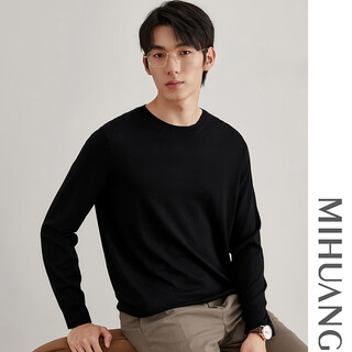 Rice king's new autumn and winter round neck warm wool sweater for men, casual, simple and comfortable worsted pure wool top, black 175/92a