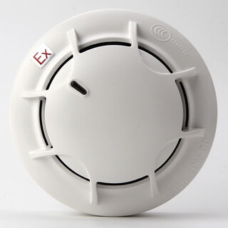 Bay explosion-proof smoke detector jty-gf-gst9711 (ex) point type photoelectric smoke fire detector 9711ex including base