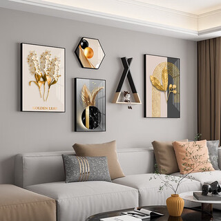 Mo xiaoxie's light luxury high-end living room decorative painting creative combination sofa background wall mural modern nordic abstract restaurant hanging painting t518 (dolls not included) 40*60*2+34*30+shelf+30*40 canvas+three aluminum alloy black frames+shelf