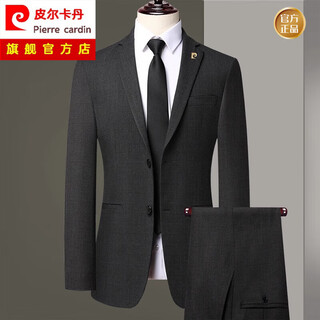 Pierre cardin (pierre cardin) light luxury high-end suit suit for middle-aged men business casual suit wedding jacket suit for men dark gray plaid 8987 model