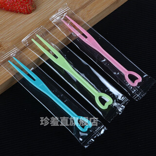 Disposable fruit forks individually packaged plastic fruit inserts fruit shop commercial fruit picks 10,000 pieces in the whole box heart-shaped mixed color forks 10,000 pieces individually packed