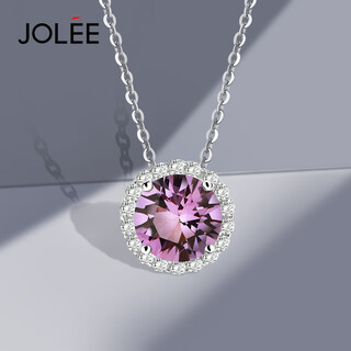 Jolee necklace female amethyst s925 silver pendant simple fashion clavicle chain jewelry gift for girls one thing and one certificate