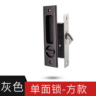 Chengliu single-sided sliding door lock single-sided door middle door hook lock wooden door sliding door black sliding door handle sliding door lock gray hook lock square single-sided lock - gray 35-50mm universal type without key
