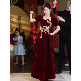 Seidler toast wear bridal high-end burgundy wedding engagement dress back door dress women's velvet long autumn and winter burgundy xl (recommended 116-125 jin jin equals 0.5 kg)