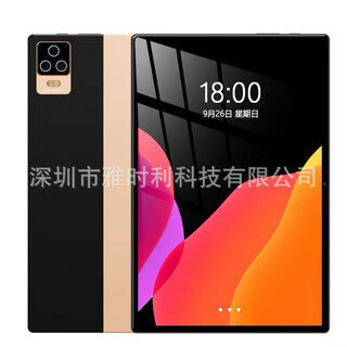 机番新款10英寸平板电脑学习机4G全网通5GWIFI儿童小学初中高中英文数学英语作业辅导学习平板 金色 4G+32GB【中文】