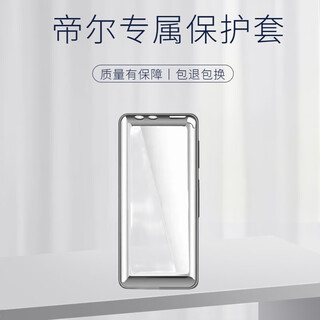 Dier repeater d39 d60 original silicone case charging cable transcription cable take a photo and contact customer service d39 d60 original charging transmission cable